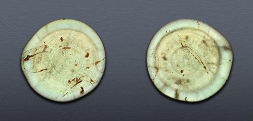 Lot 526 image
