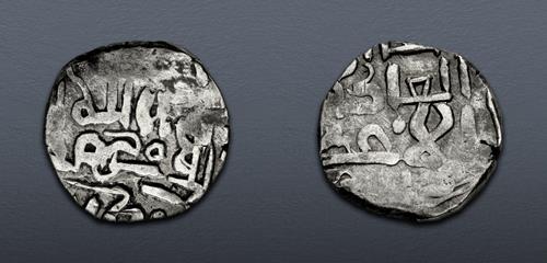 Lot 528 image