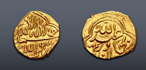 Lot 533 image