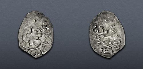 Lot 536 image