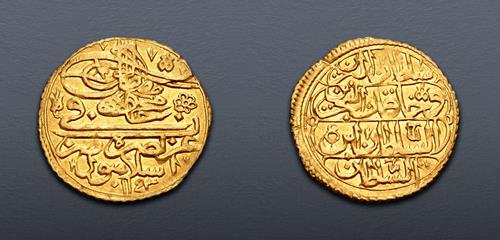 Lot 537 image
