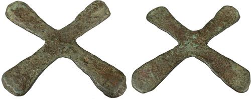 Lot 539 image