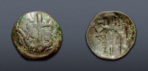 Lot 553 image