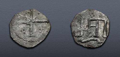Lot 559 image