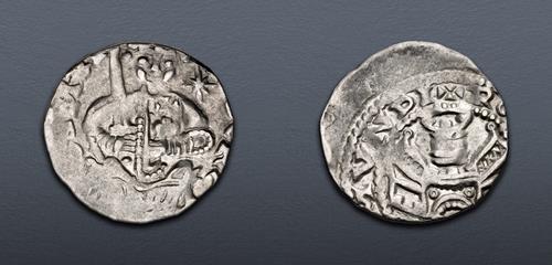Lot 570 image