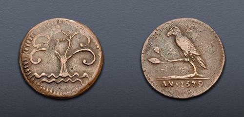 Lot 610 image