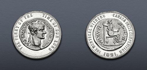 Lot 618 image