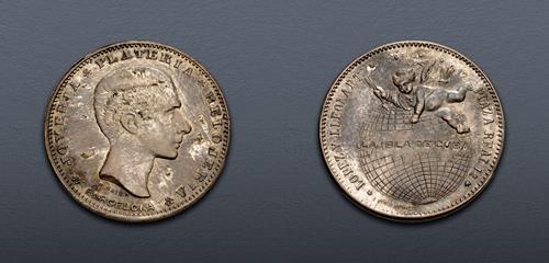 Lot 619 image