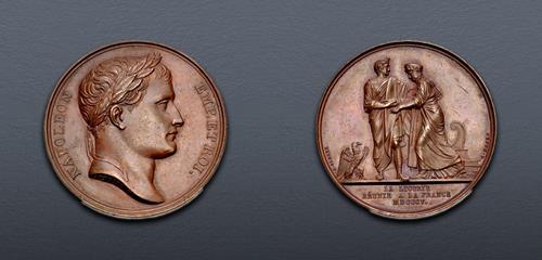 Lot 631 image