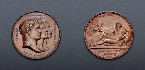 Lot 636 image