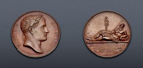 Lot 637 image