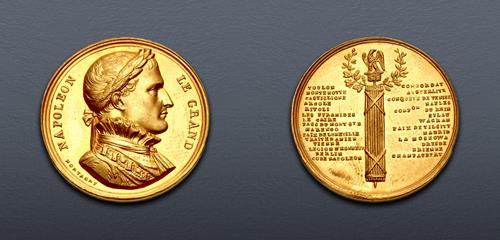 Lot 640 image