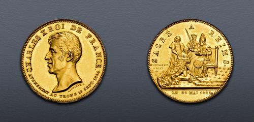 Lot 641 image