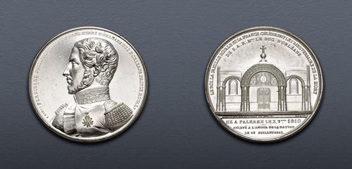 Lot 643 image