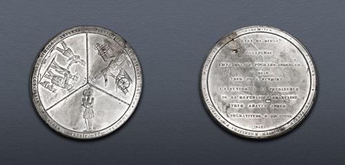Lot 645 image