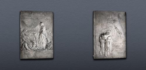 Lot 648 image