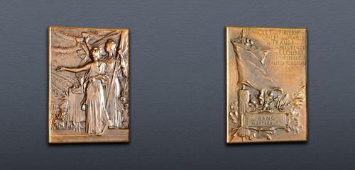 Lot 650 image