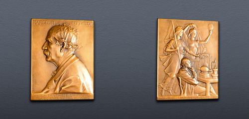 Lot 651 image