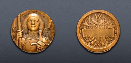 Lot 652 image