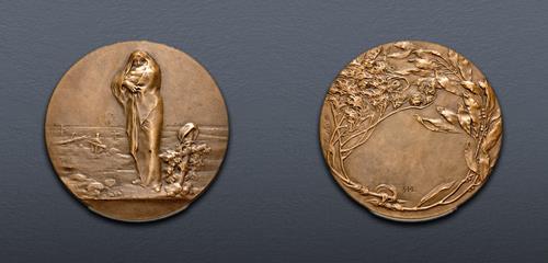 Lot 653 image