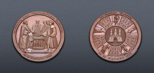 Lot 655 image