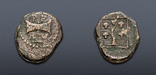 Lot 89 image