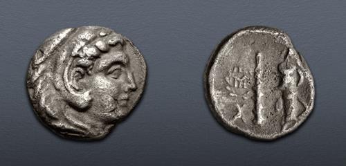 Lot 157 image