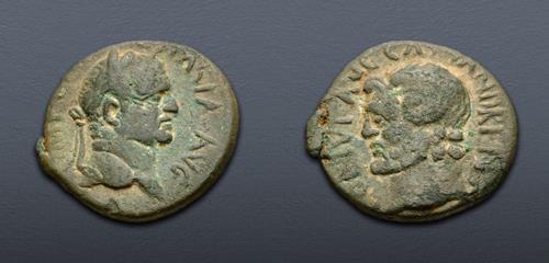 Lot 373 image