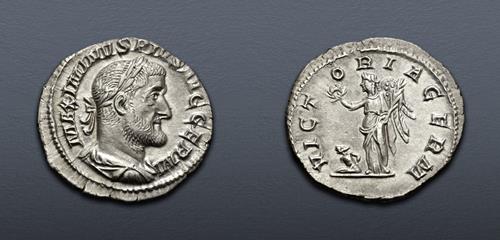 Lot 537 image