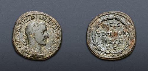 Lot 549 image