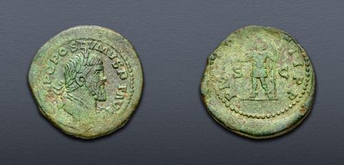 Lot 568 image