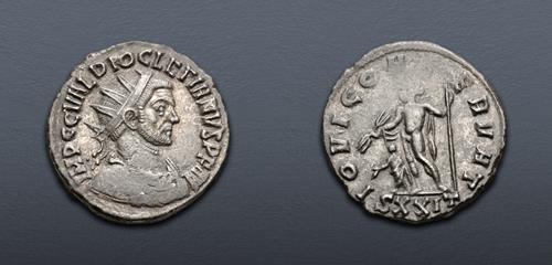 Lot 575 image