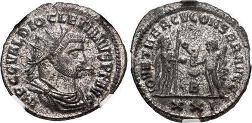 Lot 578 image