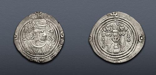 Lot 655 image