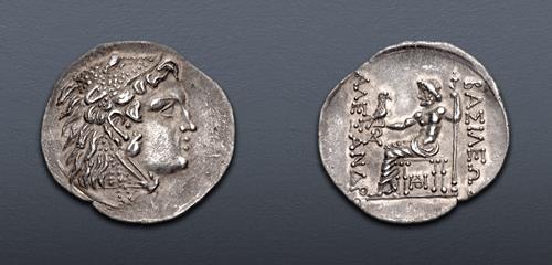Lot 118 image