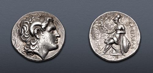 Lot 125 image