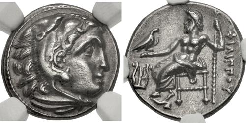 Lot 153 image