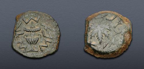 Lot 423 image