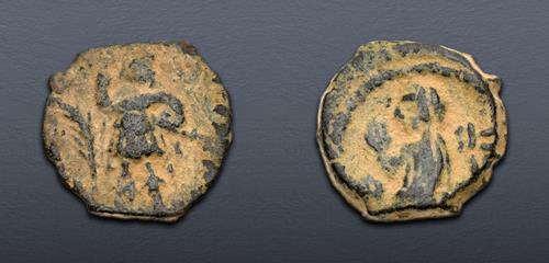 Lot 438 image