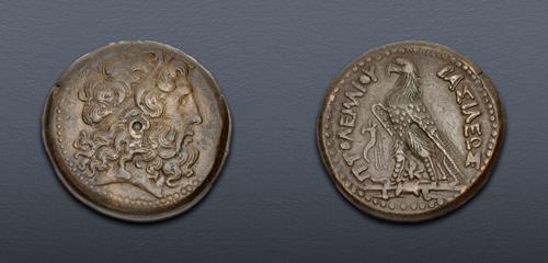 Lot 453 image