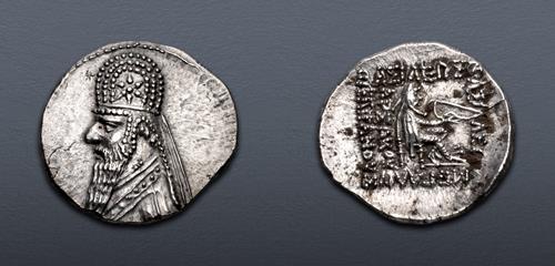 Lot 480 image