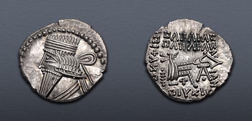 Lot 491 image