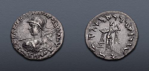 Lot 508 image