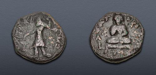 Lot 531 image