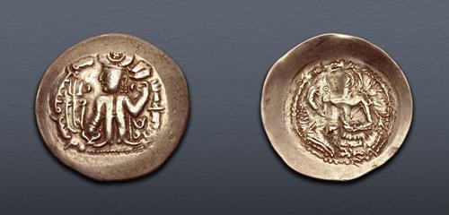 Lot 572 image