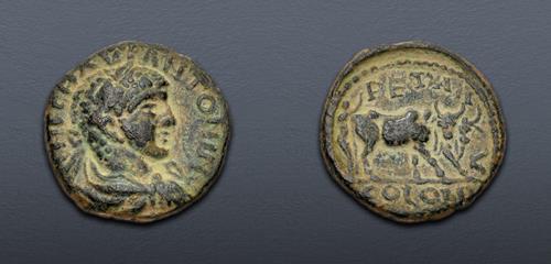 Lot 614 image