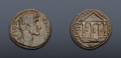 Lot 618 image