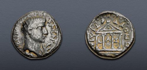 Lot 619 image