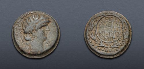 Lot 620 image