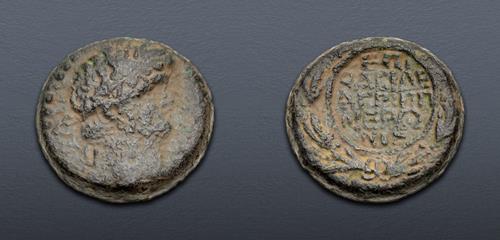 Lot 621 image